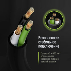 Кабель живлення C13 to C14 1.8m black ColorWay (CW-CBP087-BK)