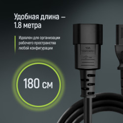Кабель живлення C13 to C14 1.8m black ColorWay (CW-CBP087-BK)