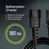 Кабель живлення C13 to C14 1.8m black ColorWay (CW-CBP087-BK)