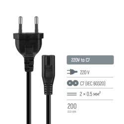 Кабель живлення C7 2m black ColorWay (CW-CBP085-BK)