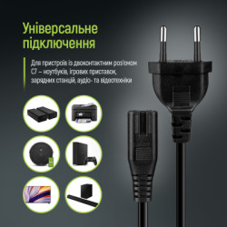 Кабель живлення C7 2m black ColorWay (CW-CBP085-BK)