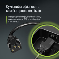 Кабель живлення C13 1.8m black ColorWay (CW-CBP082-BK)