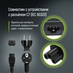 Кабель живлення C5 1.0m black ColorWay (CW-CBP084-BK)