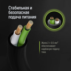 Кабель живлення C5 1.8m black ColorWay (CW-CBP083-BK)