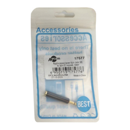 Перехідник 4pin Jack (M) to 3pin (F) Atcom (17577)