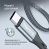 Перехідник USB-C M to Lightning F 0.17m gray ColorWay (CW-AD-CL)