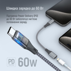 Перехідник USB-C M to Lightning F 0.17m gray ColorWay (CW-AD-CL)