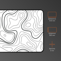 Килимок для мишки GamePro MP145AW White (MP145AW)