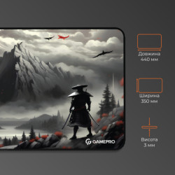 Килимок для мишки GamePro MP145RS Gray (MP145RS)