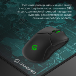 Килимок для мишки GamePro MP275M Black (MP275M)