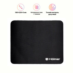 Килимок для мишки Hölmer OMP-01