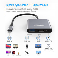 Концентратор ColorWay USB-C 3-in-1 USB 3.0 + HDMI 4K + USB-C PD100W (CW-HUB08)