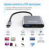 Концентратор ColorWay USB-C 3-in-1 USB 3.0 + HDMI 4K + USB-C PD100W (CW-HUB08)