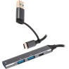 Концентратор Maxxter USB-C + USB-A to 1xUSB 3.0 + 2xUSB 2.0 + 1xUSB-C (HU3C-4P1CN-01)