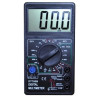 Цифровий мультиметр Voltronic DT-700B, V, A, R , T, Q100 (DT-700B)