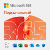 Офісний додаток Microsoft 365 Personal All Languages ESD (EP2-32314)