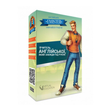 Карта активації Emister Карта активації на 1 рік «Emister»