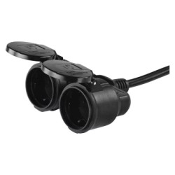 Мережевий подовжувач EMOS P0701