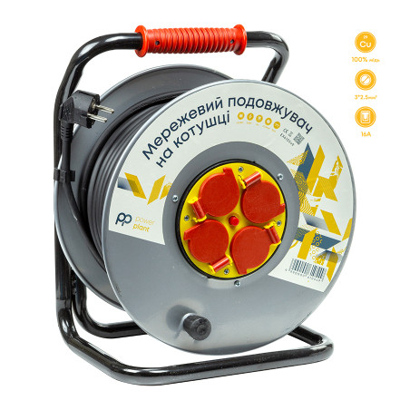 Мережевий подовжувач PowerPlant JY-20022/50, 50м (EX610549)