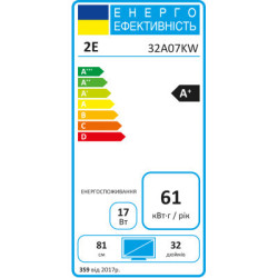 Телевізор 2E 32A07KW (2E-32A07KW)
