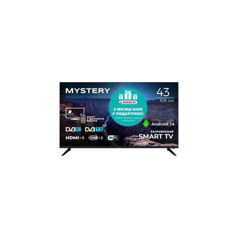 Телевізор MYSTERY TV MTV-4360FST2