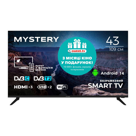 Телевізор MYSTERY TV MTV-4360FST2