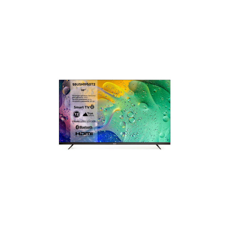 Телевізор Romsat 55USH1950T2