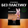Батарейка Duracell 9V лужна 1шт. в упаковці (5000394066267 / 81483681)