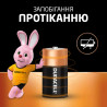 Батарейка Duracell C LR14 лужна 2шт. в упаковці (5000394052529 / 81483545)