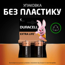 Батарейка Duracell C LR14 лужна 2шт. в упаковці (5000394052529 / 81483545)