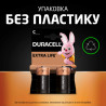 Батарейка Duracell C LR14 лужна 2шт. в упаковці (5000394052529 / 81483545)