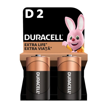 Батарейка Duracell D LR20 лужна 2шт. в упаковці (81545439/5005987/5014435)