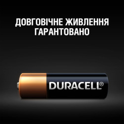 Батарейка Duracell MN27 12V спеціалізована лужна, A27/27A/V27A/8LR732, 1 шт. в упаковці (5007388)