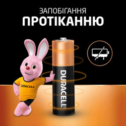 Батарейка Duracell AA лужні 8 шт. в упаковці (5000394006522 / 81417083 / 81480361)
