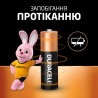 Батарейка Duracell AA лужні 8 шт. в упаковці (5000394006522 / 81417083 / 81480361)
