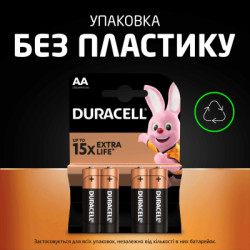 Батарейка Duracell AA лужні 8 шт. в упаковці (5000394006522 / 81417083 / 81480361)