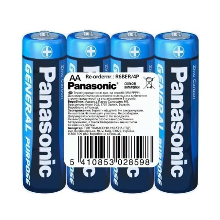 Батарейка Panasonic AA R6 * 4 (R6BER/4P)