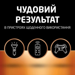 Батарейка Duracell AA лужні 6 шт. в упаковці (5007757)
