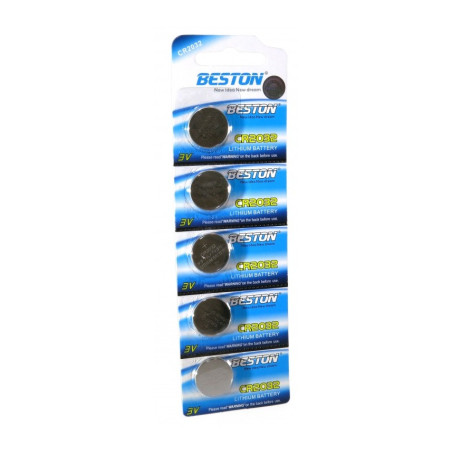 Батарейка Beston CR-2032 225mAh Lithium * 5 (AAB1826)