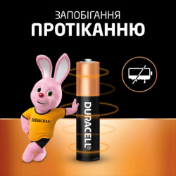 Батарейка Duracell AAA лужні 10 шт. в упаковці (5002509/5006462)