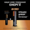 Батарейка Duracell Optimum AAA лужні 4 шт. в упаковці (5015596)
