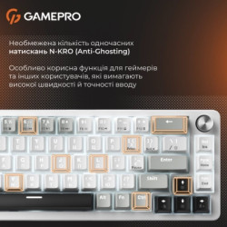 Клавіатура GamePro Genesis Silverlight MK116 USB UA Grey (MK116)