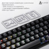 Клавіатура Ajazz AK680 MAX Magnetic Switch RGB USB Black (AK680-WM-B-A)