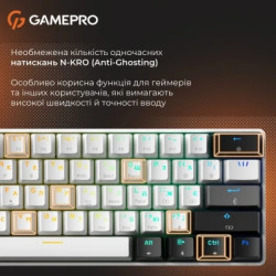 Клавіатура GamePro Genesis Infinity MK130BW Outemu Swithes USB White (MK130BW)