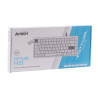 Клавіатура A4Tech FX53 USB UA White (4711421002400)