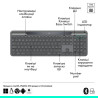 Клавіатура Logitech Slim Solar+ for Business Wireless/Bluetooth Graphite (920-013779)