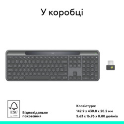 Клавіатура Logitech Slim Solar+ for Business Wireless/Bluetooth Graphite (920-013779)