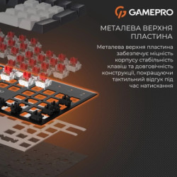Клавіатура GamePro Genesis Metallic MK144B Outemu Red Switch USB UA Black (MK144B)
