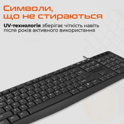 Клавіатура Meetion K200 USB UA Black (MT-K200-A-RUA)