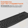 Клавіатура Meetion K200 USB UA Black (MT-K200-A-RUA)